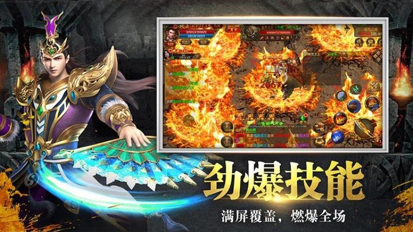 牧场传奇游戏v1.0.01 3