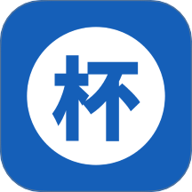 光杯助手安卓版 v1.1