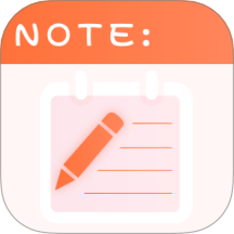 会计工资计算器软件(私密备忘录) v4.9.19