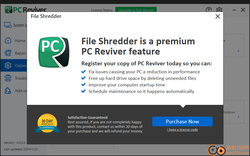 PC Reviver(电脑清理软件)