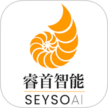 睿首智能最新版