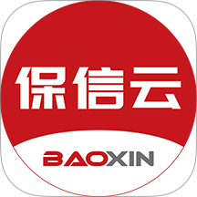 保信云app手机版 v1.0.34