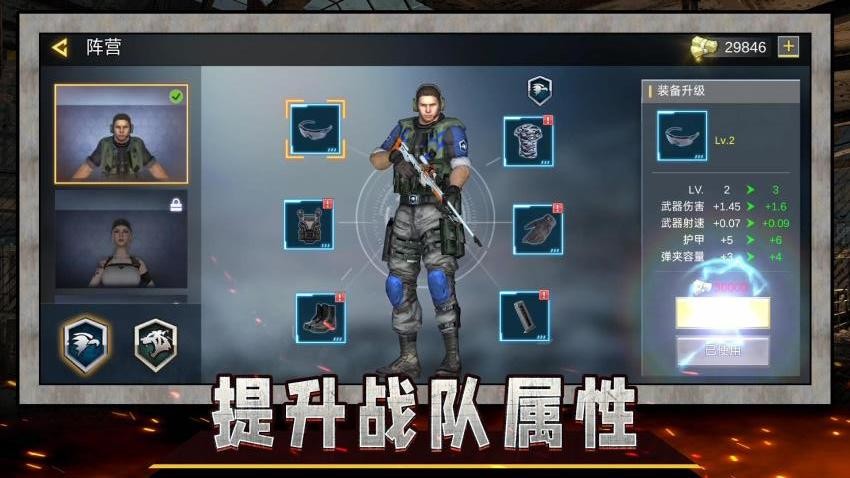 战狼精英射击游戏