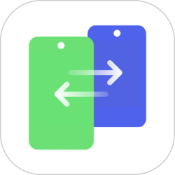 换机备份助手app v1.0.8