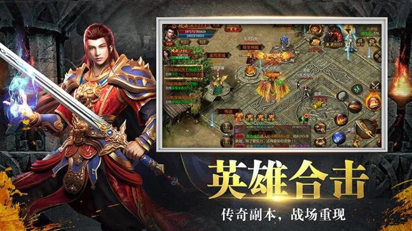 牧场传奇游戏v1.0.01 4