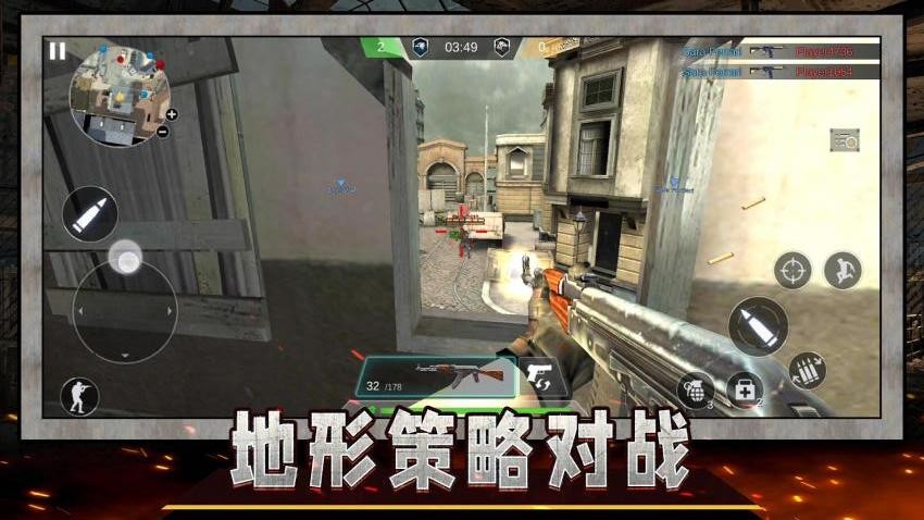 战狼精英射击游戏v2.0.1 2