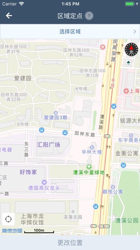 工智道免费官方appv2023-03-030(2)