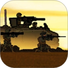 兵士指挥官游戏 v1.0