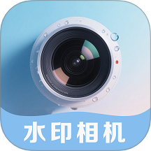 莱拍水印打卡相机官网版 v1.0.0