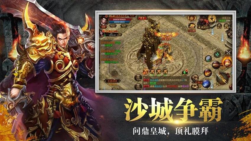 牧场传奇游戏v1.0.01 5
