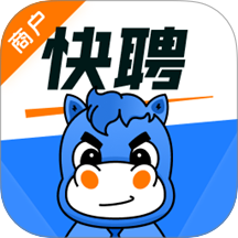 兼职快聘商家版软件 v1.0.3
