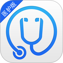 医直达医护版 v4.25.3