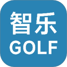 智樂高爾夫官方版 v1.3.3
