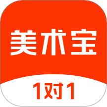 美术宝一对一手机版 v3.8.21