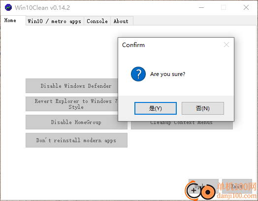 Win10Clean(win10精简程序)