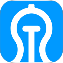 济南地铁乘车app