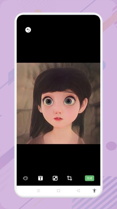 小蓝去水印手机版v1.4 2