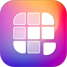 九宫格拼图切图大师 vFree 2.9.2