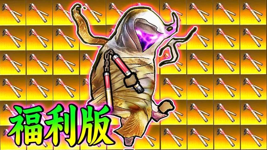 修勾逃生废之禁岛游戏