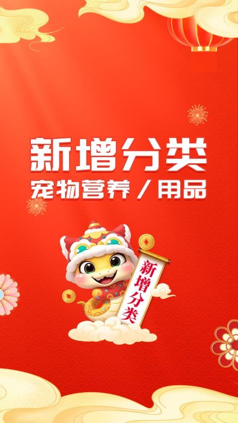 88蓝健康产业网(1)