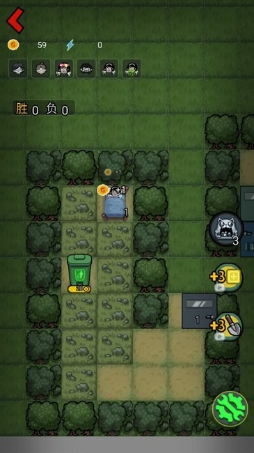 鬼怪森林游戲v1.0.2 1
