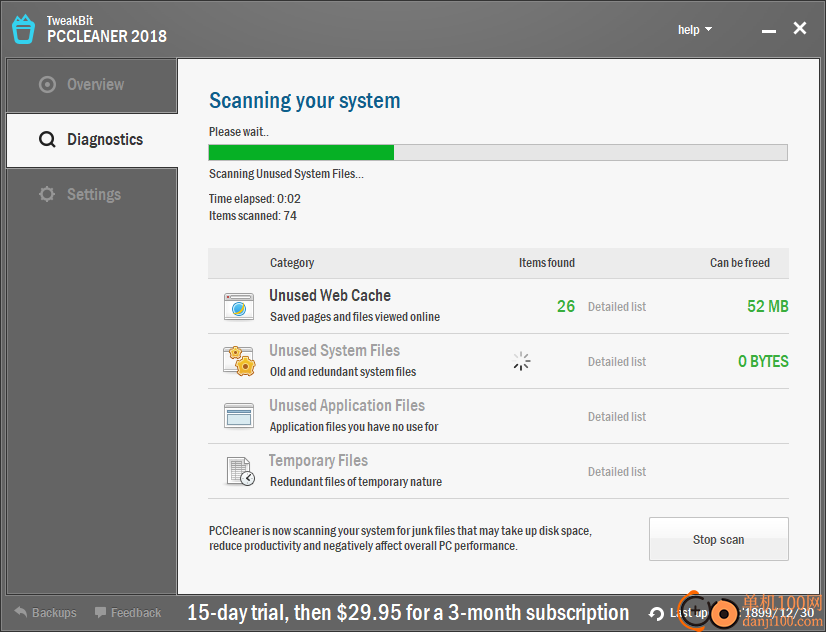 TweakBit PCCleaner(系统清理软件)
