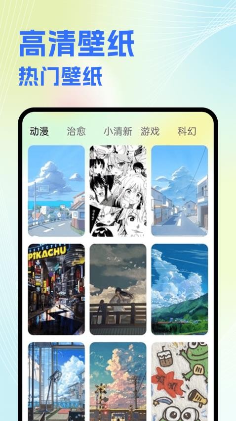 NV視頻剪輯軟件v1.4 2
