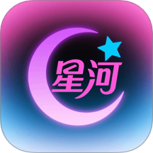 星河播放器免费版