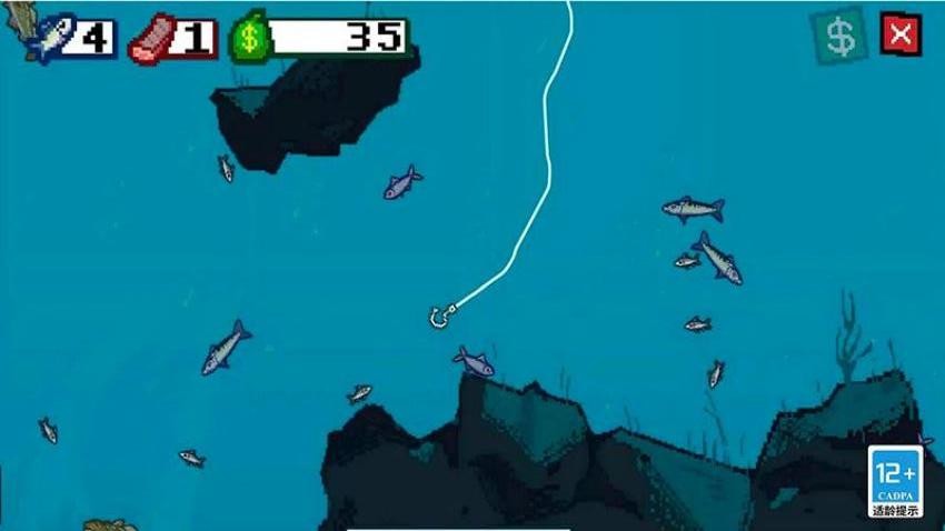 海上钓鱼餐厅游戏v1.3.0 4