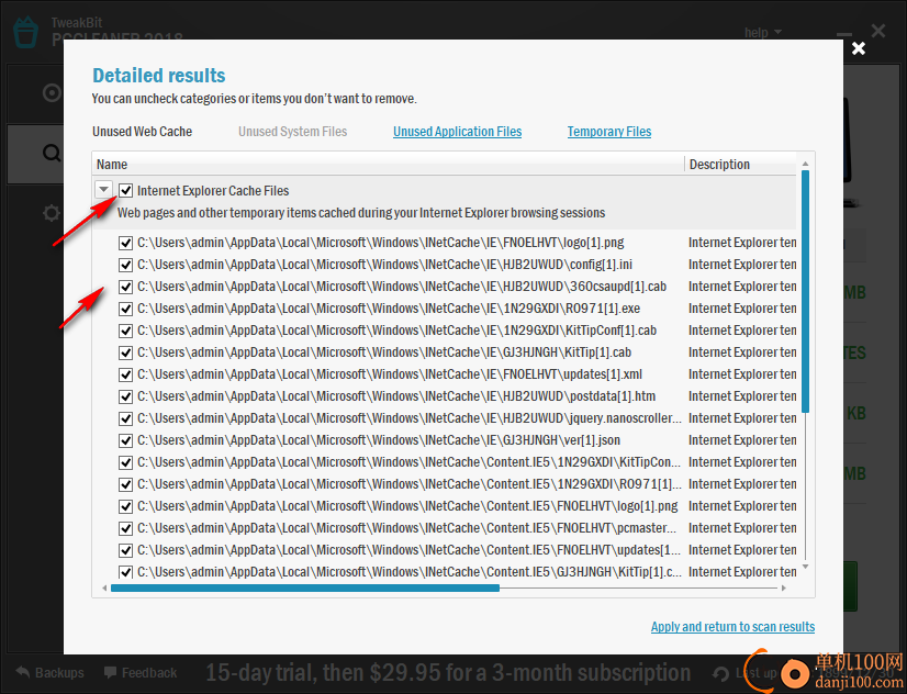 TweakBit PCCleaner(系统清理软件)