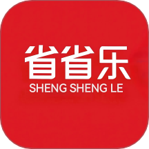 省省乐免费版 v1.0.0