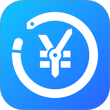 日历记加班软件 v4.5.8