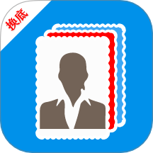 证件照换底app