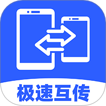 安卓手机同步最新版