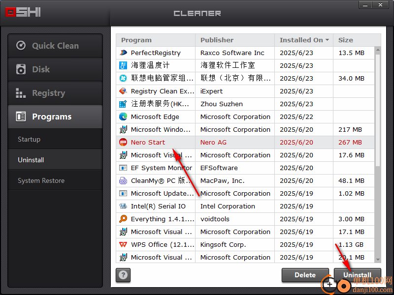 Oshi Cleaner(系统清理工具)