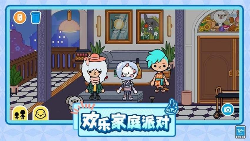 糖果彩虹屋游戲