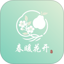 花朵物语识别手机版