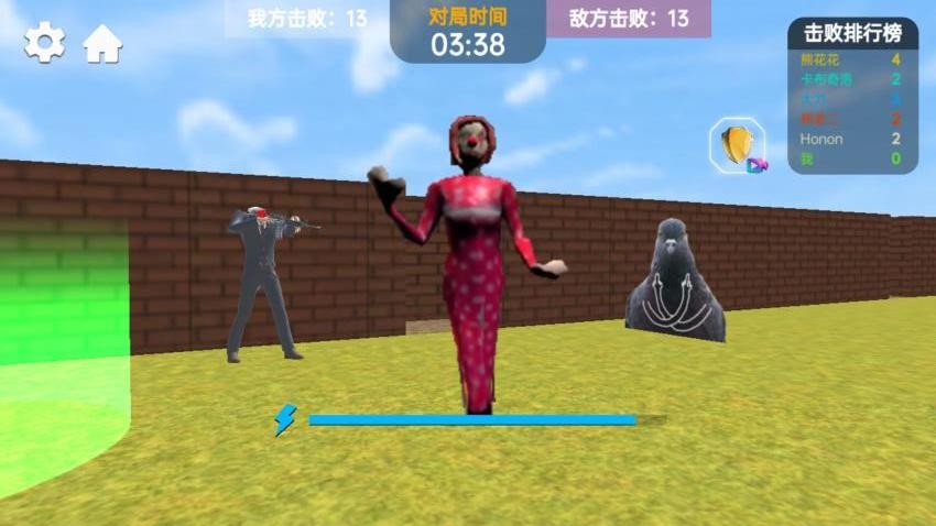 密室惊悚逃离游戏v1.0 3