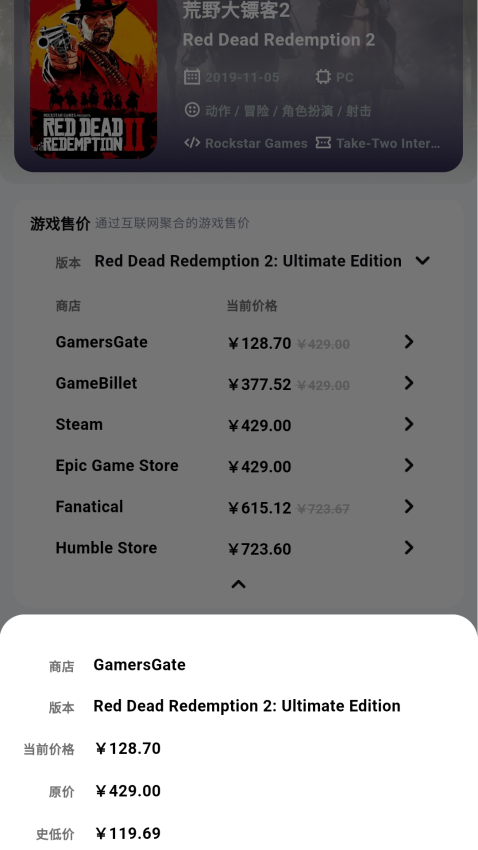 力喵软件最新版v1.4.4 2