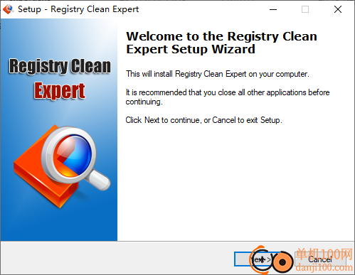 Registry Clean Expert(注册表清理专家)
