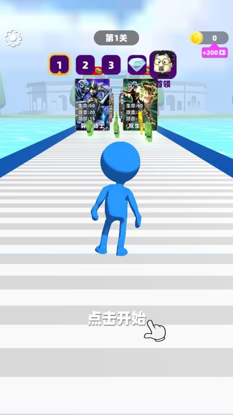 超難闖關大作戰手游v1.0 1