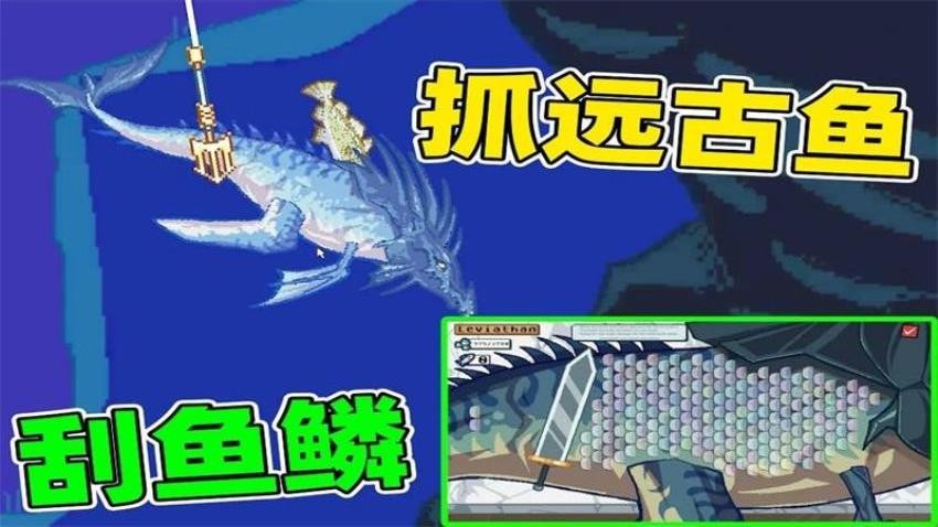 成為釣魚大師游戲v2.0.0 2