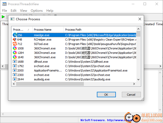 processthreadsview(进程信息查看工具)