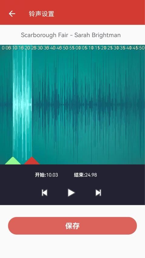 DocBox最新版(5)