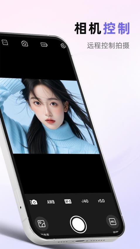 Creators Mobile APP官网版(4)