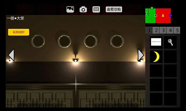 泞之翼2迷失游戏v1.0.4 2