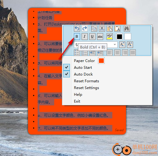 DesktopNote(桌面便签工具)