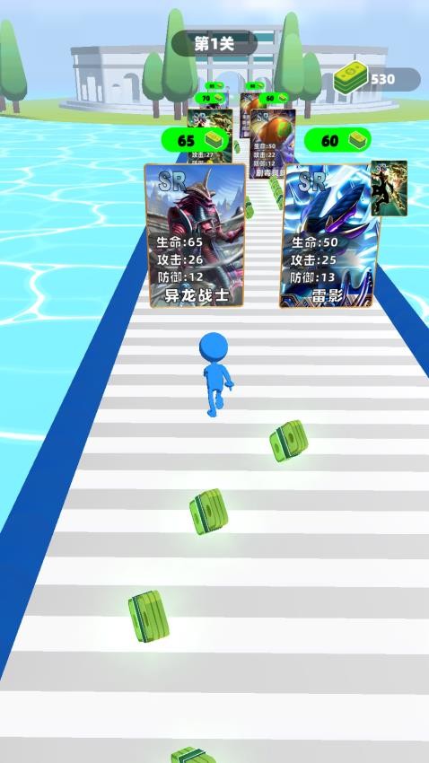 超難闖關大作戰手游v1.0 3