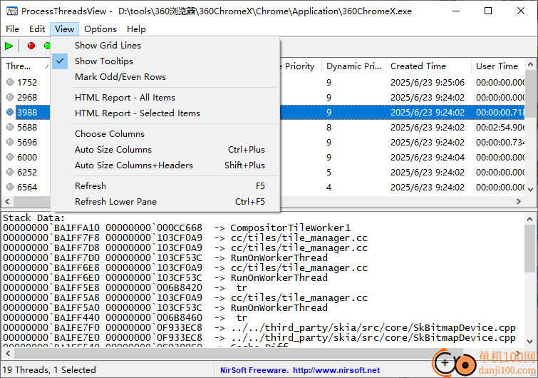 processthreadsview(进程信息查看工具)