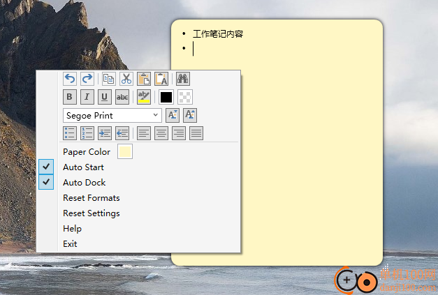 DesktopNote(桌面便签工具)